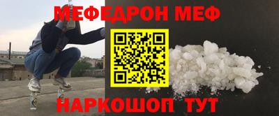 бошки Бугуруслан