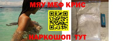 бошки Бугуруслан