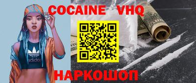 спиды Будённовск