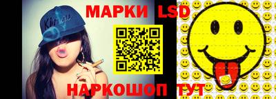 бошки Бугуруслан