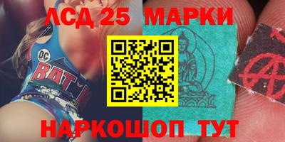 бошки Бугуруслан