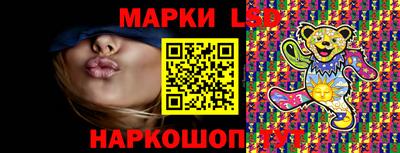 спиды Будённовск