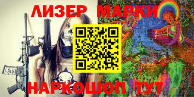 бошки Бугуруслан