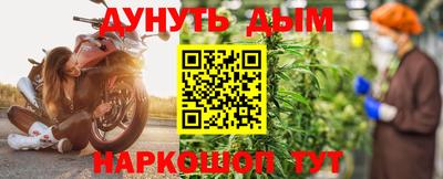 спиды Будённовск