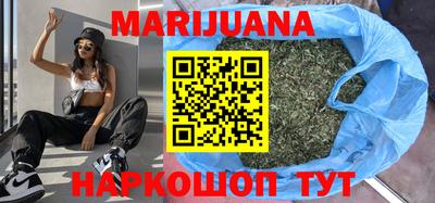 прущая мука Бузулук