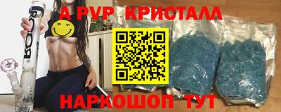 бошки Бугуруслан