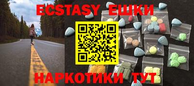 бошки Бугуруслан