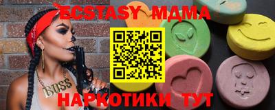 бошки Бугуруслан
