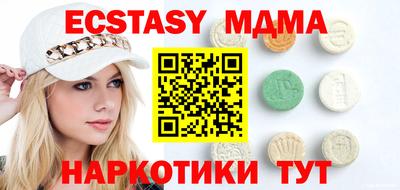 spice Заводоуковск