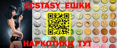 бошки Бугуруслан