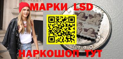 бошки Бугуруслан