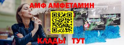 прущая мука Бузулук