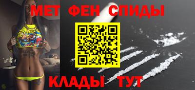 мдма Заволжье