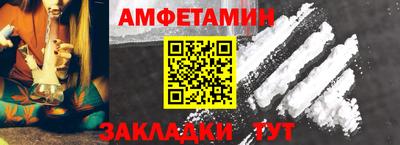 бошки Бугуруслан