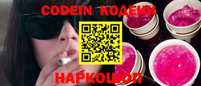 спиды Будённовск