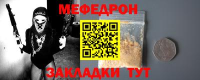 бошки Бугуруслан