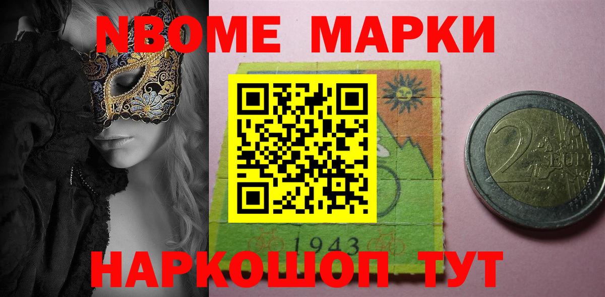 LSD-25  Экстази  Люберцы  Вход с VPN  ГАШ  МАРИХУАНА  MDMA  Alpha-PVP СОЛЬ кристаллы  Меф МЯУ МЯУ  