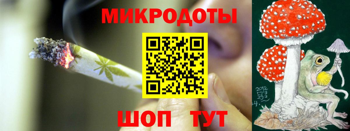 Люберцы  купить наркотик  Вход с VPN  Псилоцибиновые грибы ЛСД 